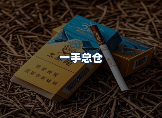 专业团队办公环境
